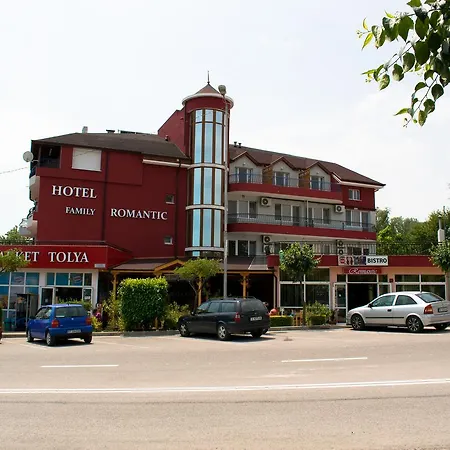 Romantic * 비알라